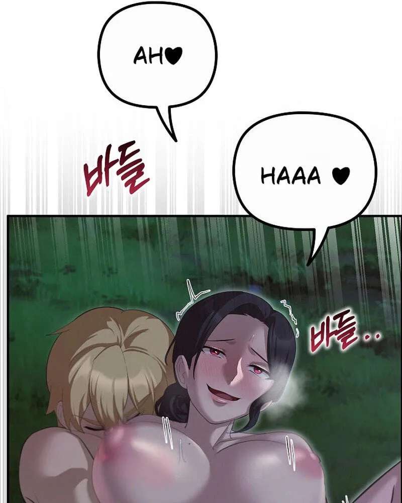 XX Dungeon Chapter 49 - page 46