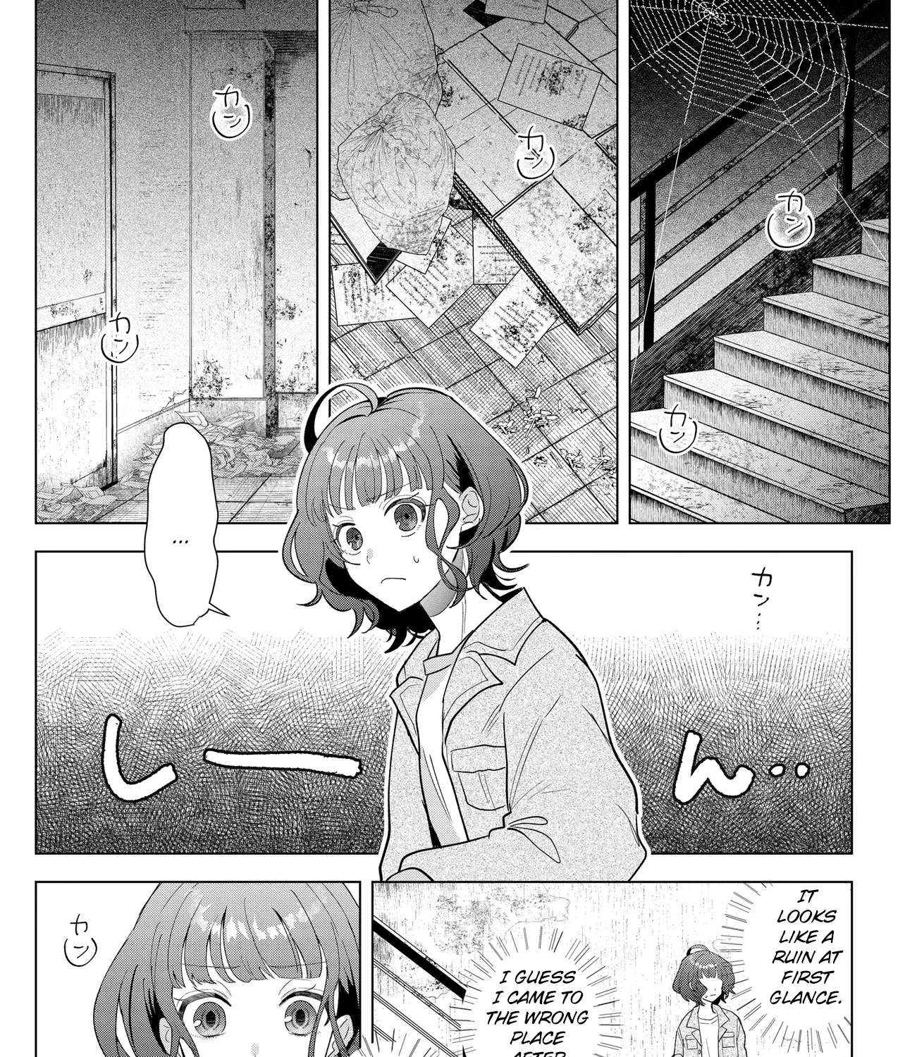 Shimai Youhei Chapter 1 - page 53