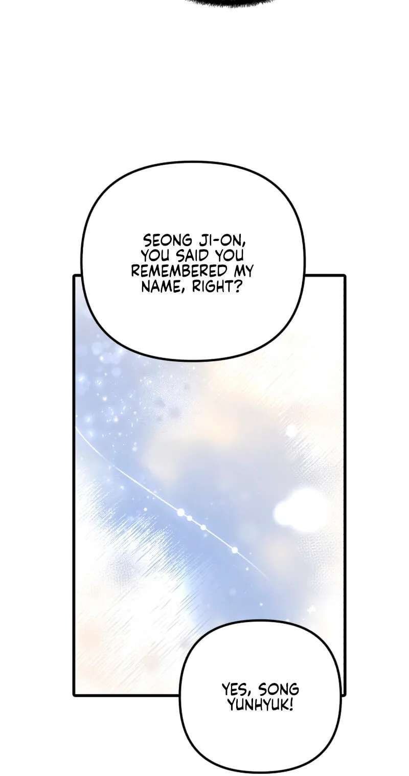 Masculine Puppy Chapter 58 - page 51