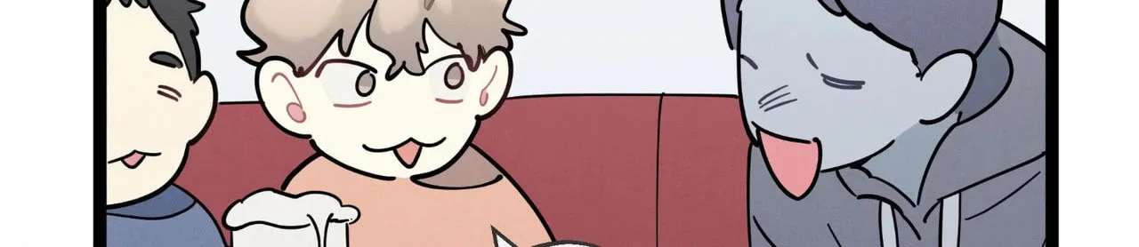 One Room Ta Chapter 87 - page 124