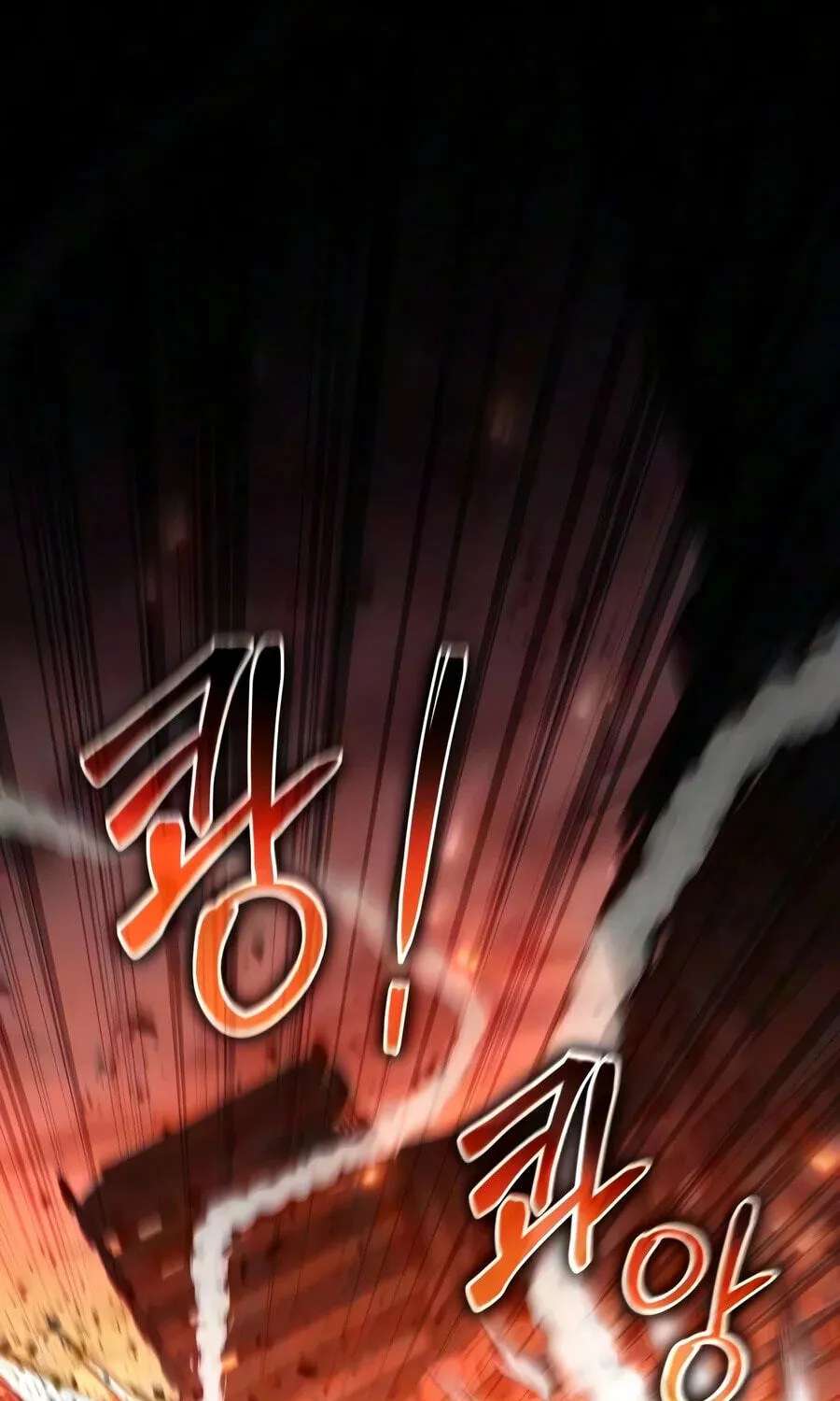 The Knight King Who Returned with a God Chapter 179 - page 2