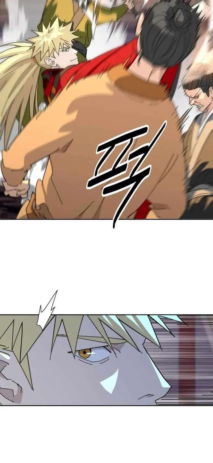 The Great Sage of the Namgung Clan Chapter 71 - page 66