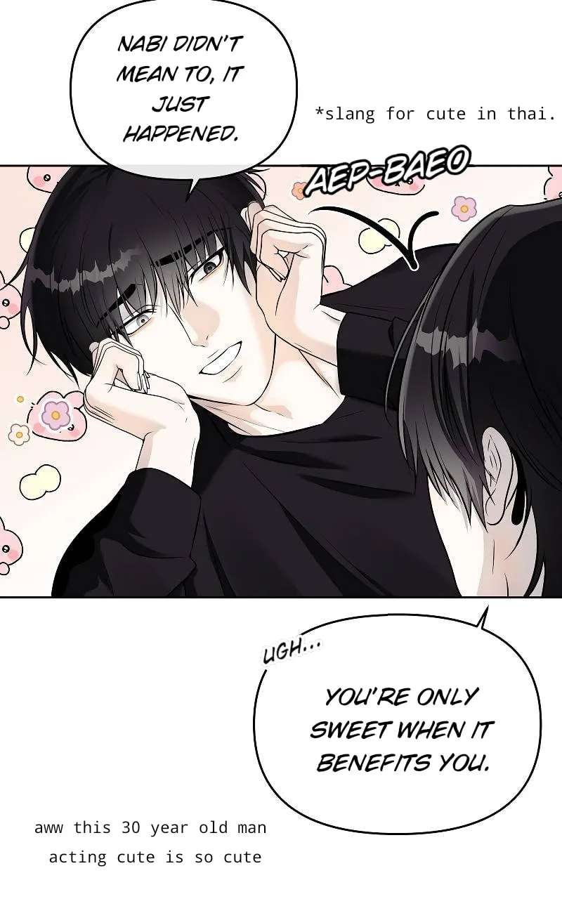 How to Win Over an Alpha Male Chapter 33 - page 2