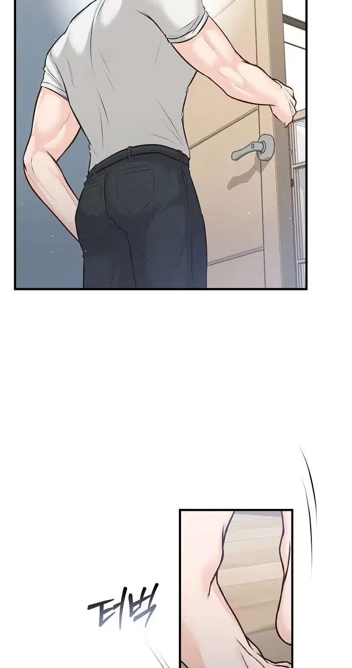 For a Moment! Don't Move Chapter 5 - page 47