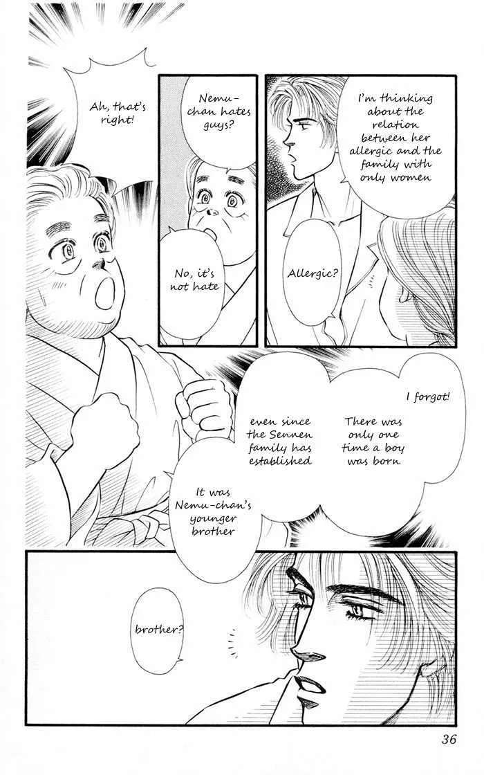 Umi Yori mo Fukaku Chapter 1.1 - page 35