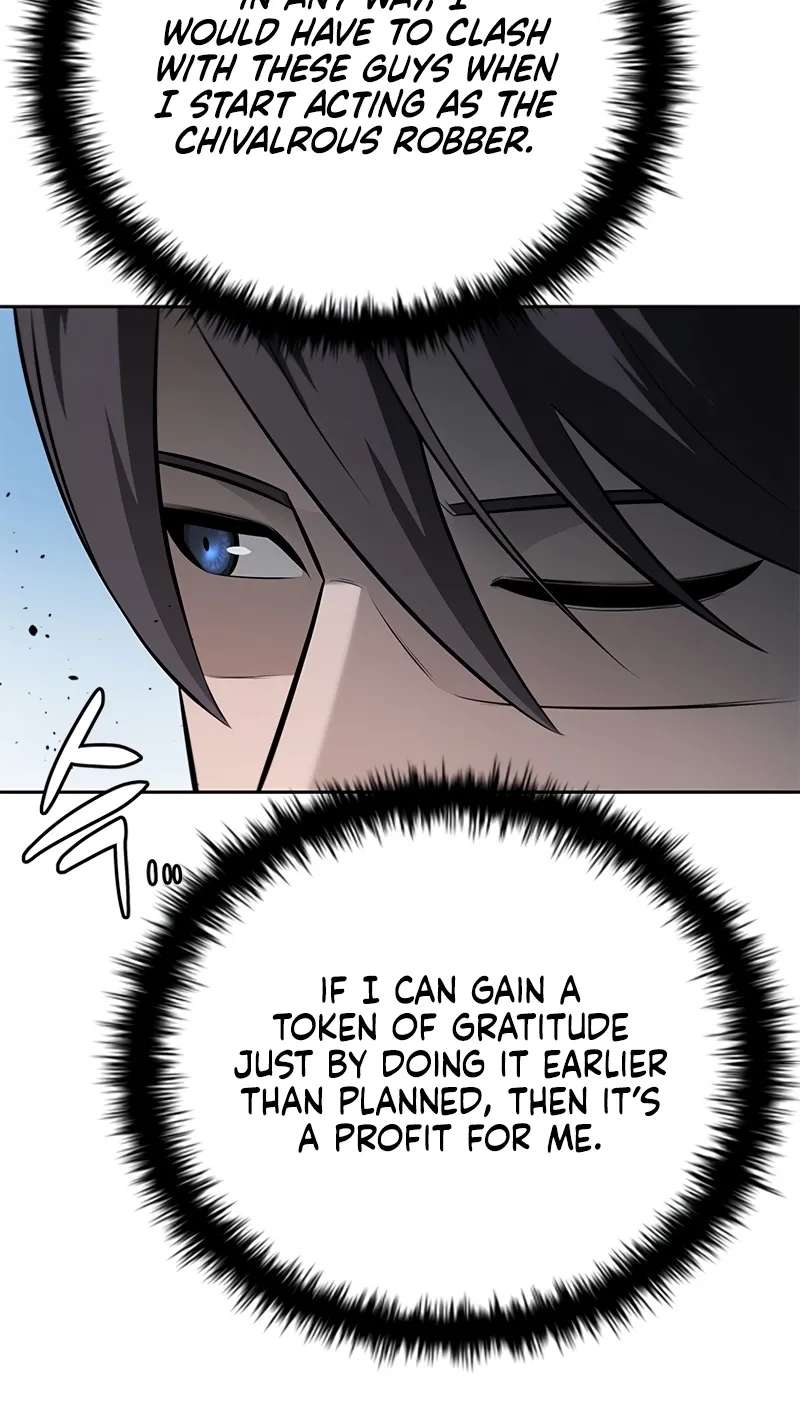 Absolute Master of the Senate Chapter 49 - page 52