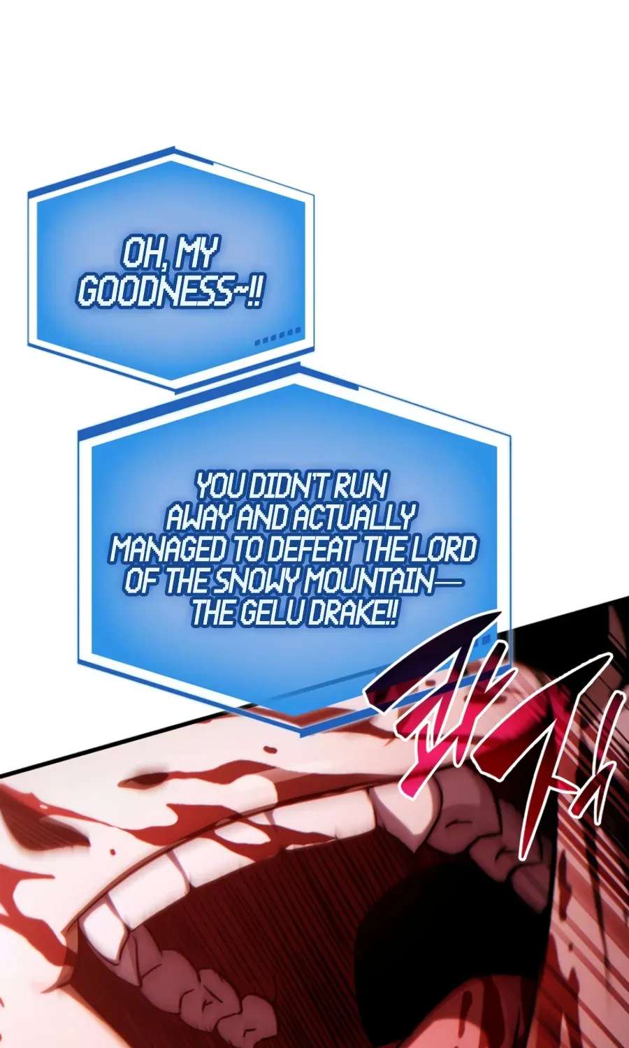 The Lord Who Levels Up by Absorbing Powers Chapter 13 - page 42