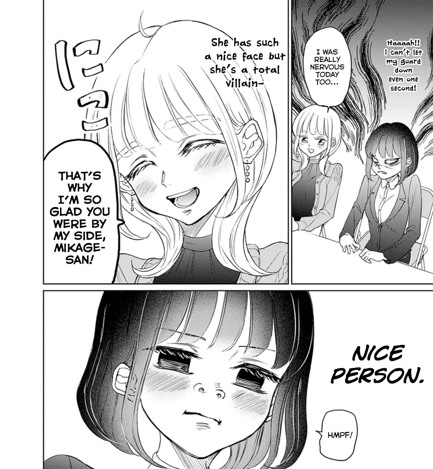 Normal Girl Chapter 20 - page 15