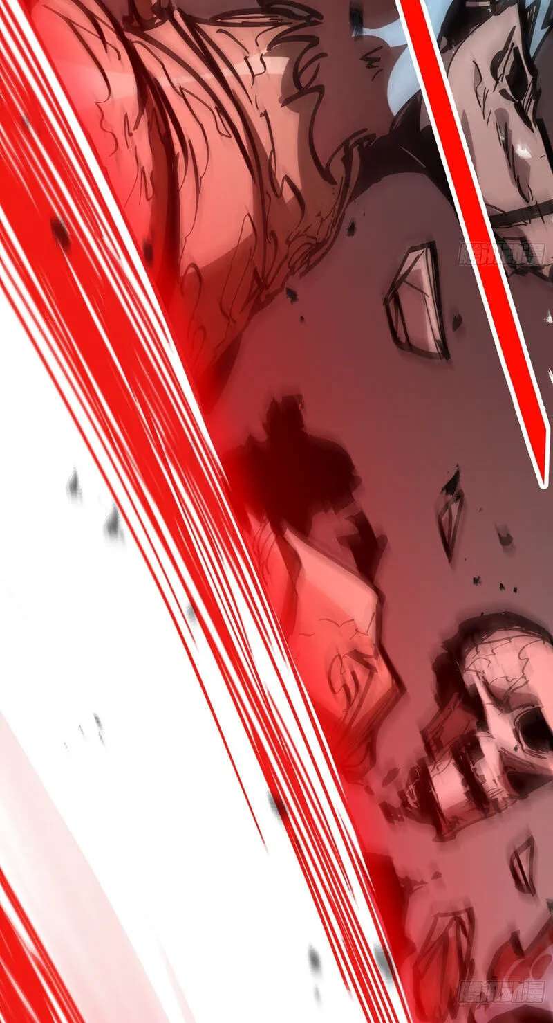 Global Job Change: Starting With the Hidden Class Necromancer Lord Chapter 5 - page 76