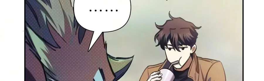 My S-Class Hunters Chapter 181 - page 56