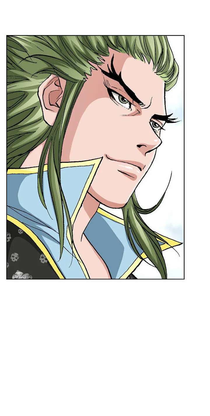Absolute Ultimate Martial Lord Chapter 47 - page 66