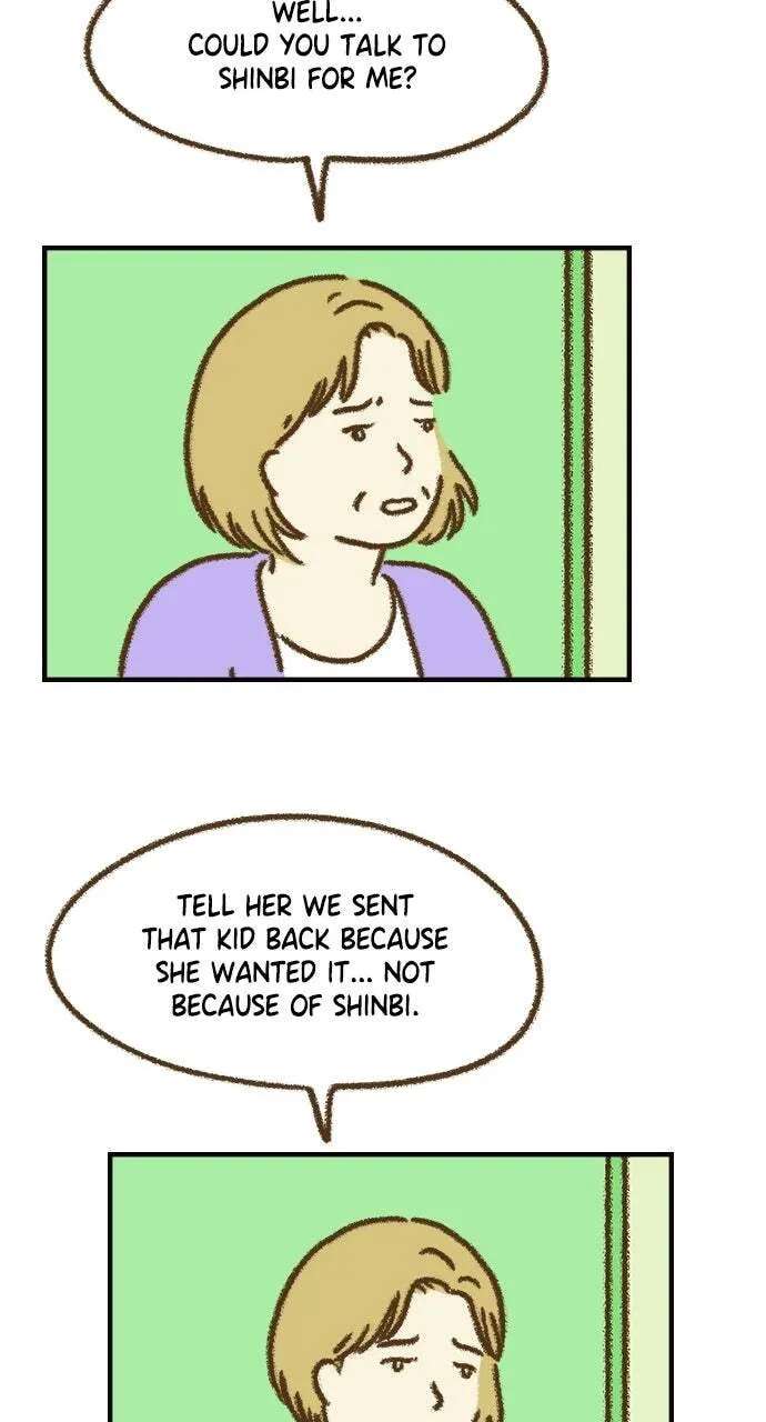 The Memory Shop Chapter 97 - page 16