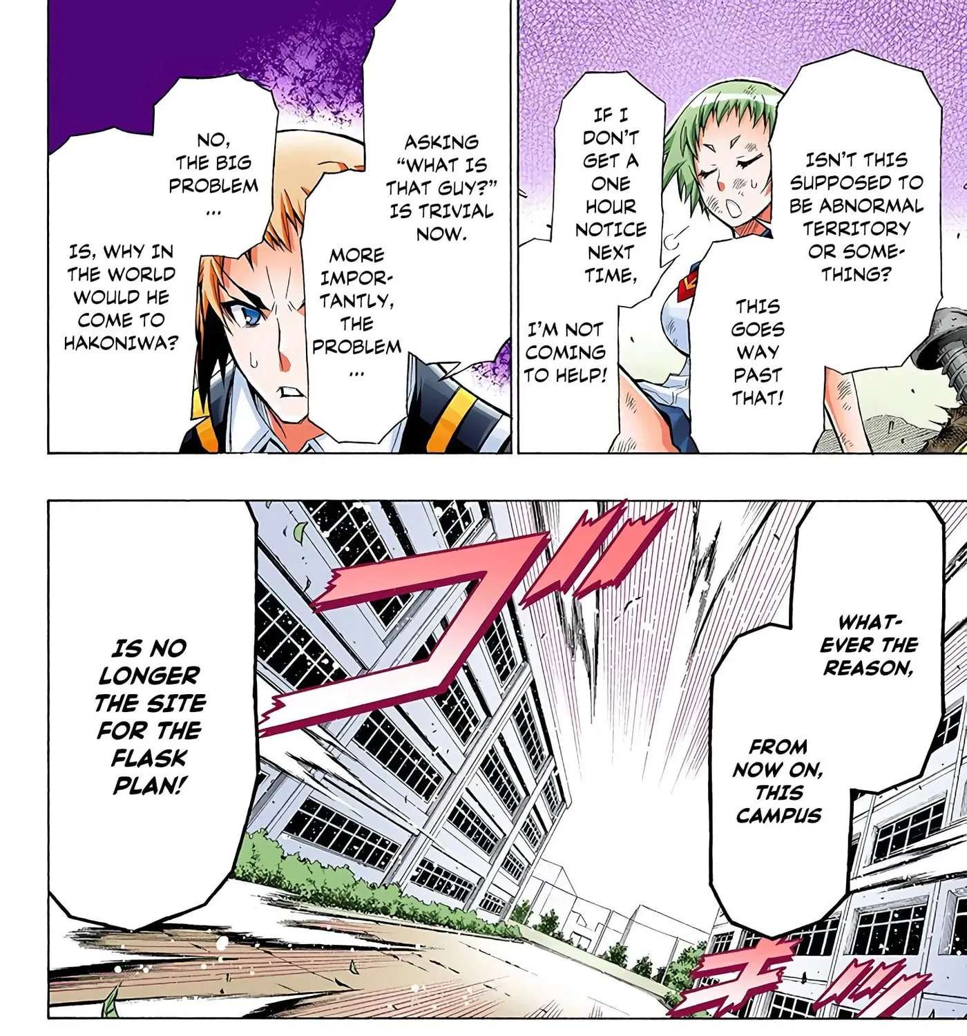 Medaka Box (Official Colored) Chapter 56 - page 42