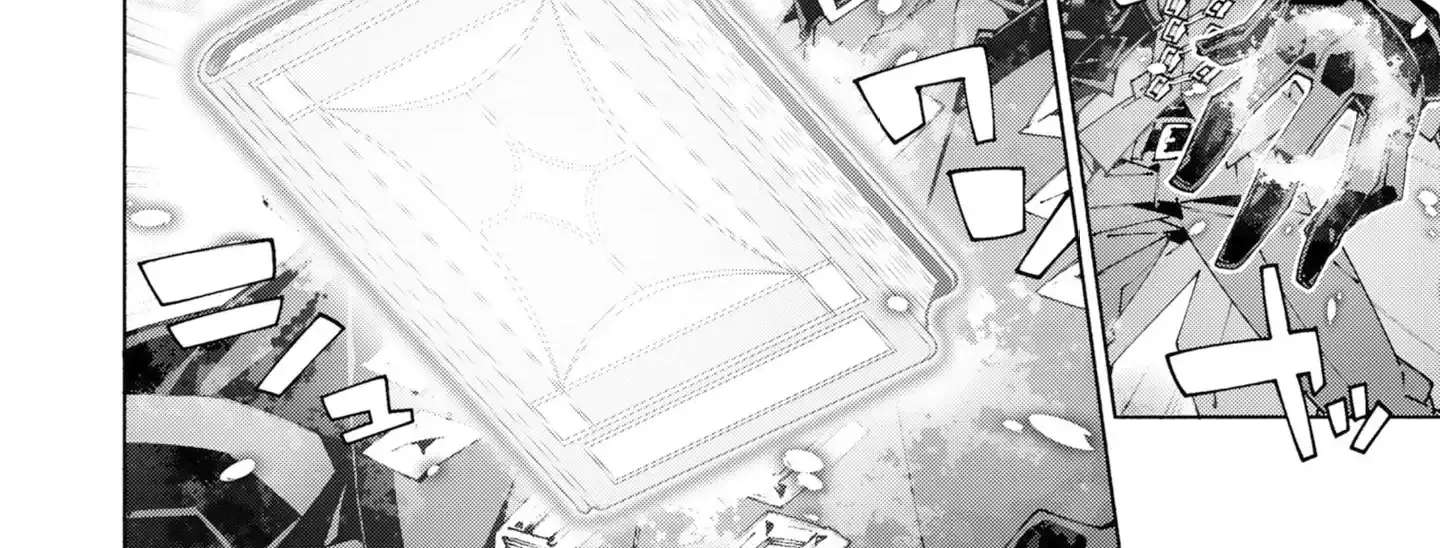 S-Kyuu Boukensha Ga Ayumu Michi: Tsuihou Sareta Shounen Wa Shin No Nouryoku 'Buki Master' De Sekai Saikyou Ni Itaru Chapter 17 - page 27