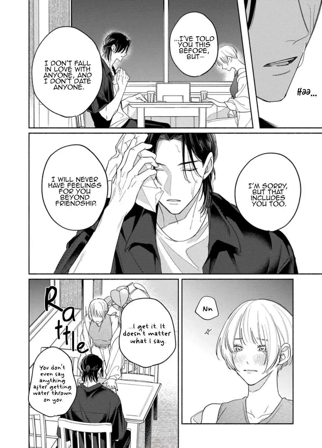 Okubyou Kurage to Koi Shirazu Chapter 2 - page 17