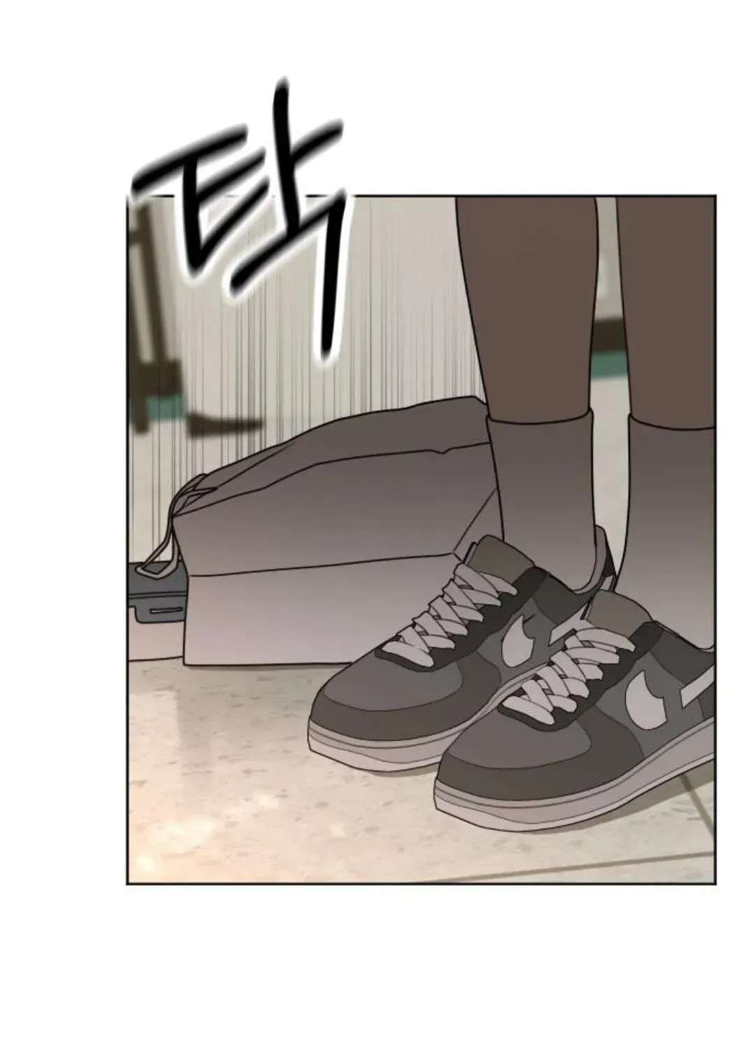 Illip Art High School Students Chapter 97 - page 148