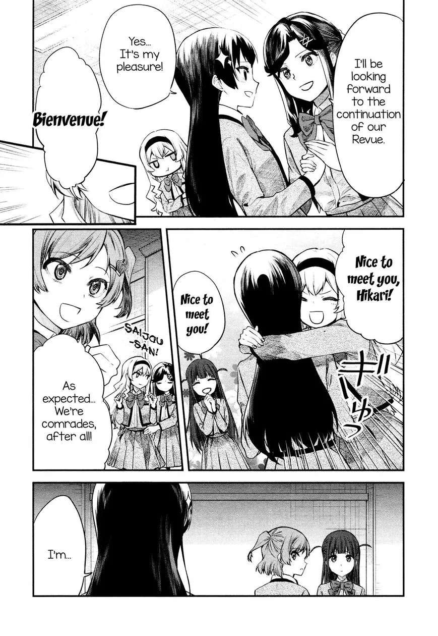 Shoujo Kageki Revue Starlight Overture Chapter 12 - page 13