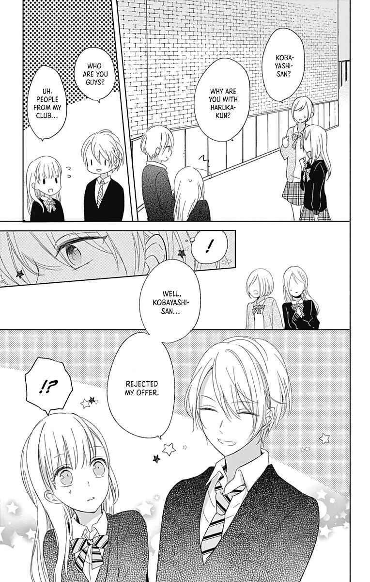 Mayonaka no Stellarium Chapter 1 - page 34