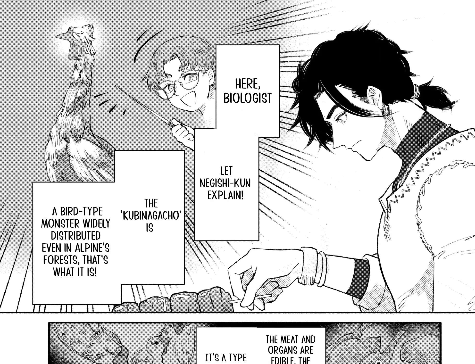 Bastion no Shokutaku Chapter 1 - page 57