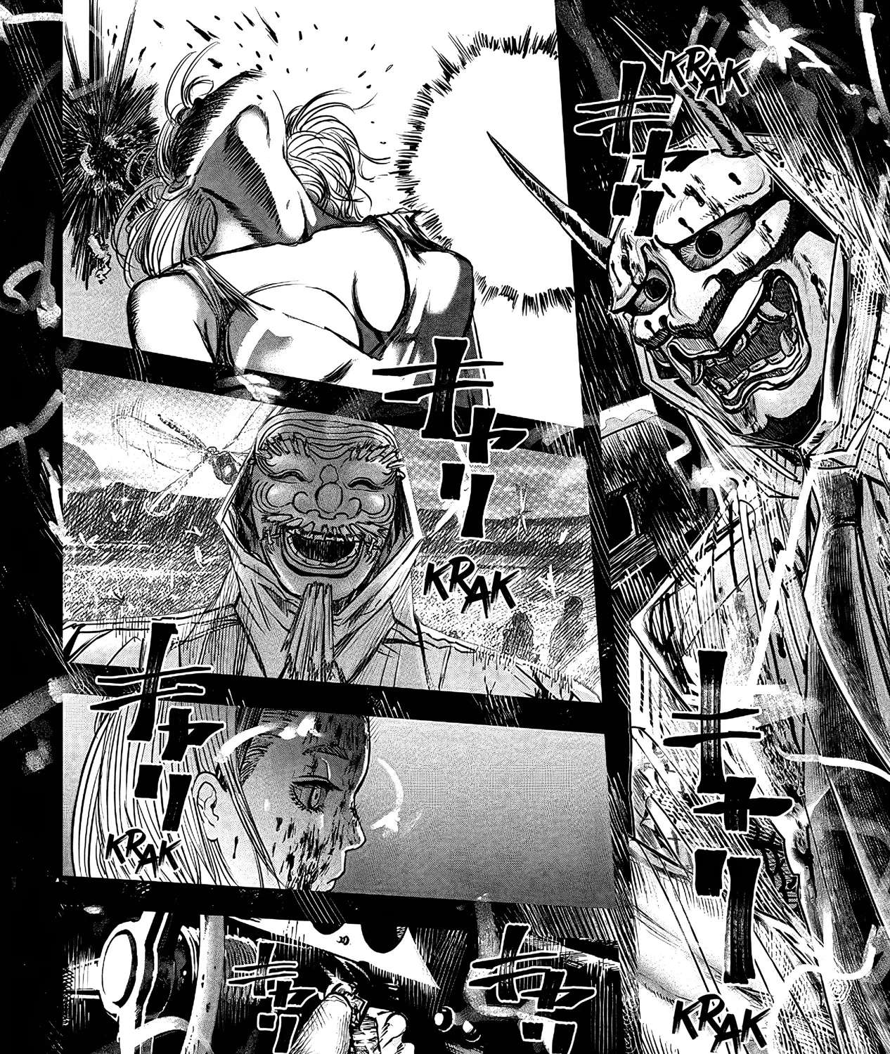 Oni Goroshi Chapter 1 - page 75