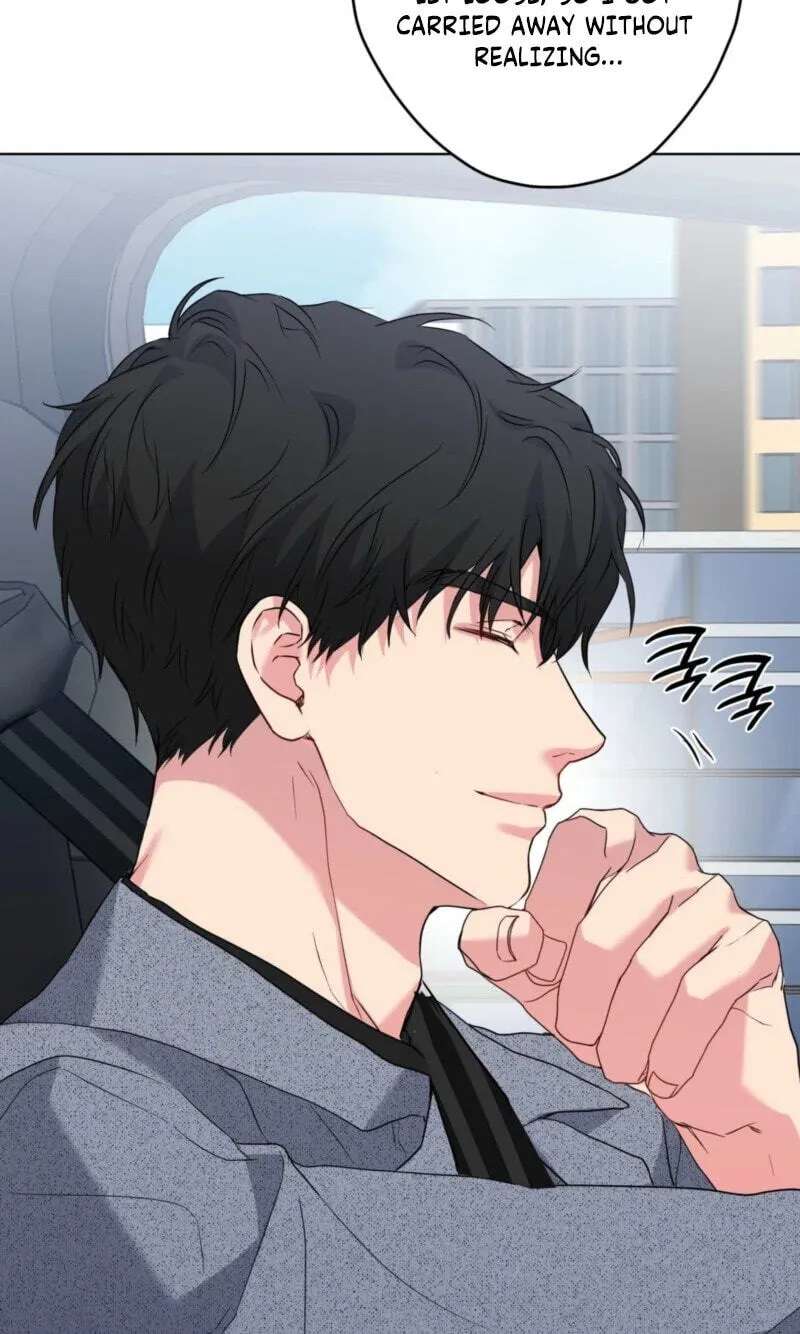 A Gloomy Delusion Chapter 64 - page 61
