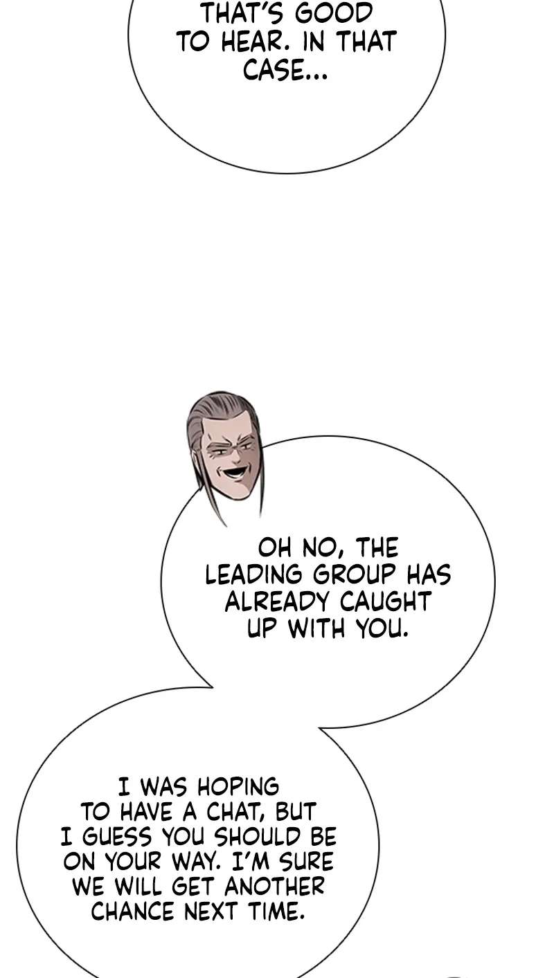 Absolute Master of the Senate Chapter 71 - page 87