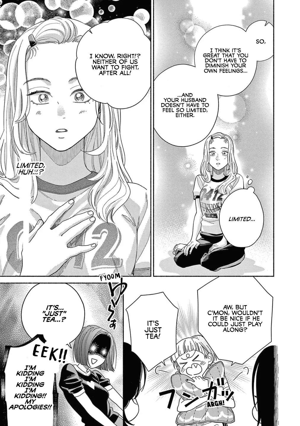 Colorful Antinomy Chapter 6 - page 17