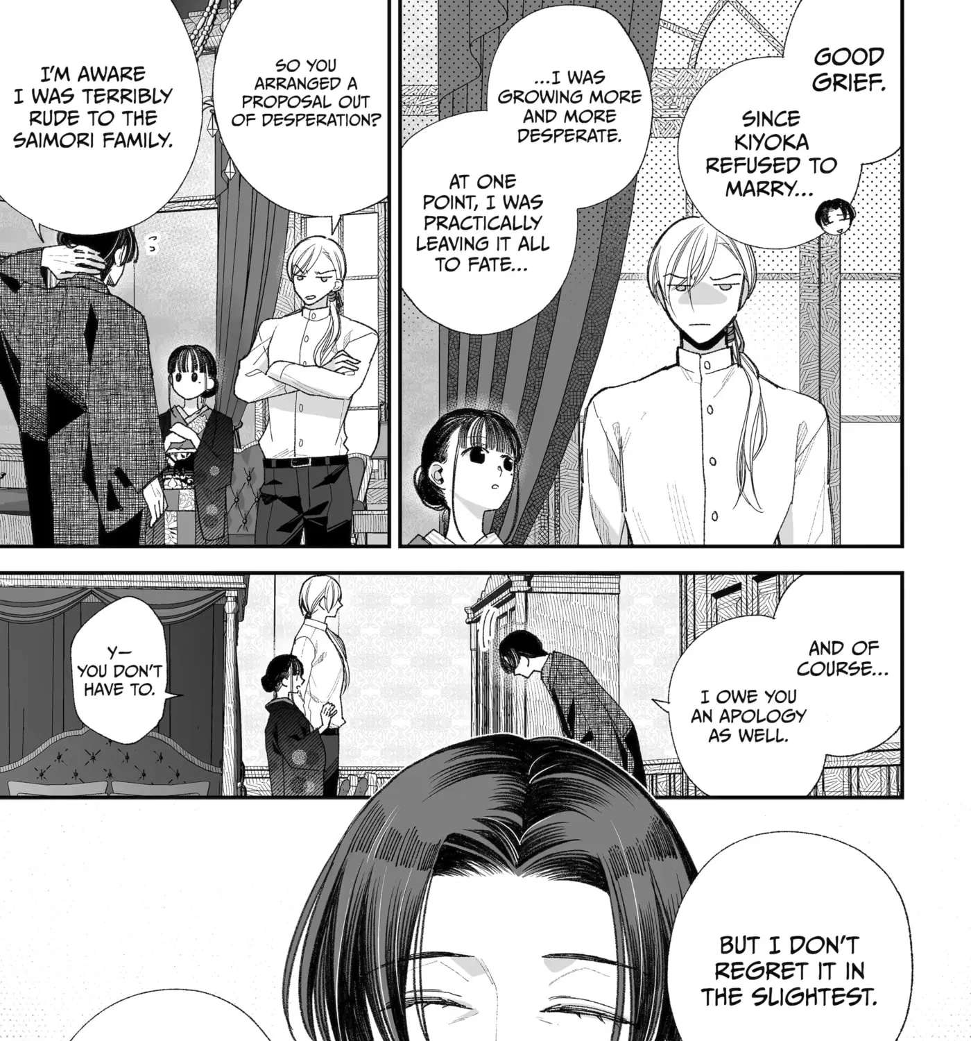 Watashi no Shiawase na Kekkon Chapter 39 - page 45