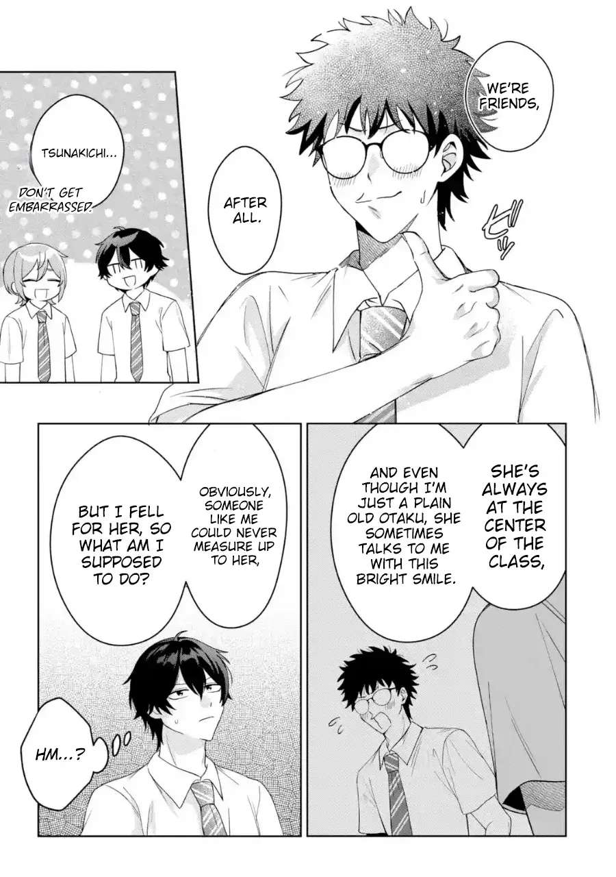 Cooking for the Cutest Gyaru Chapter 14 - page 19
