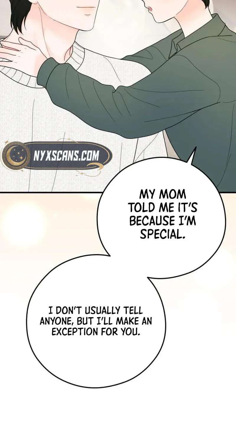 One and Only (Lim Joo-Yi) Chapter 53 - page 22