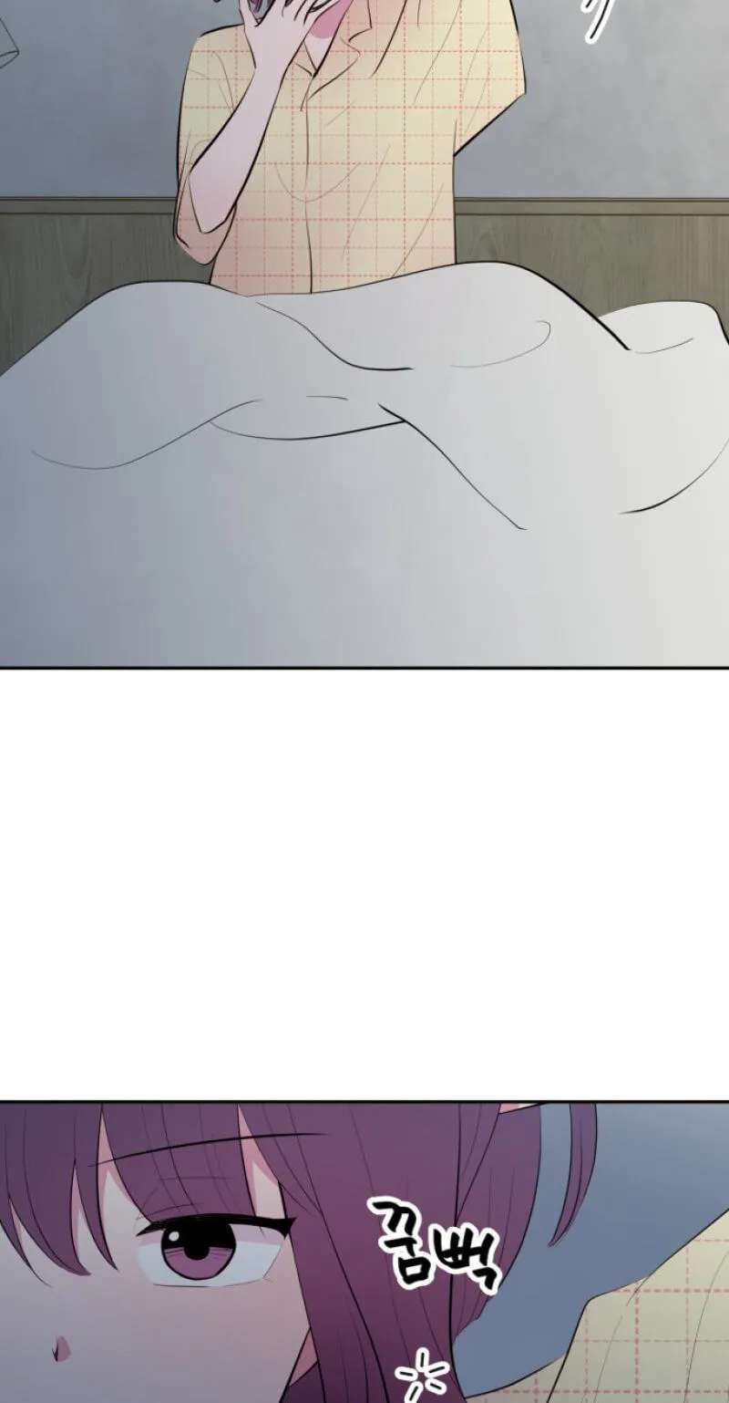 Even If You Don't Have a Third Chapter 50 - page 4