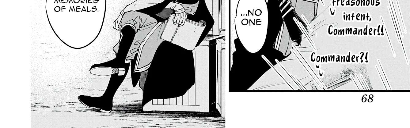Boukyaku-go no Aletheia Chapter 2 - page 45