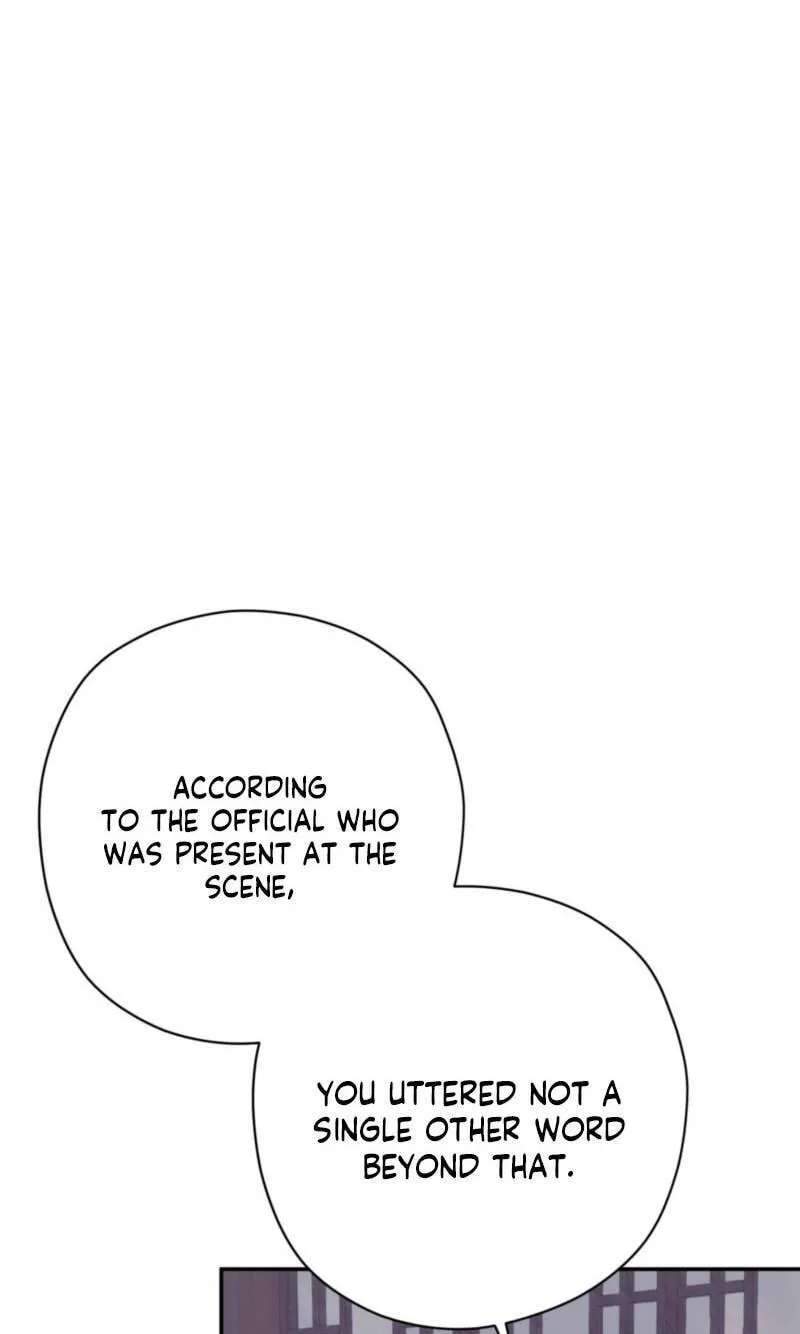 Crown Prince Education Chapter 22 - page 43