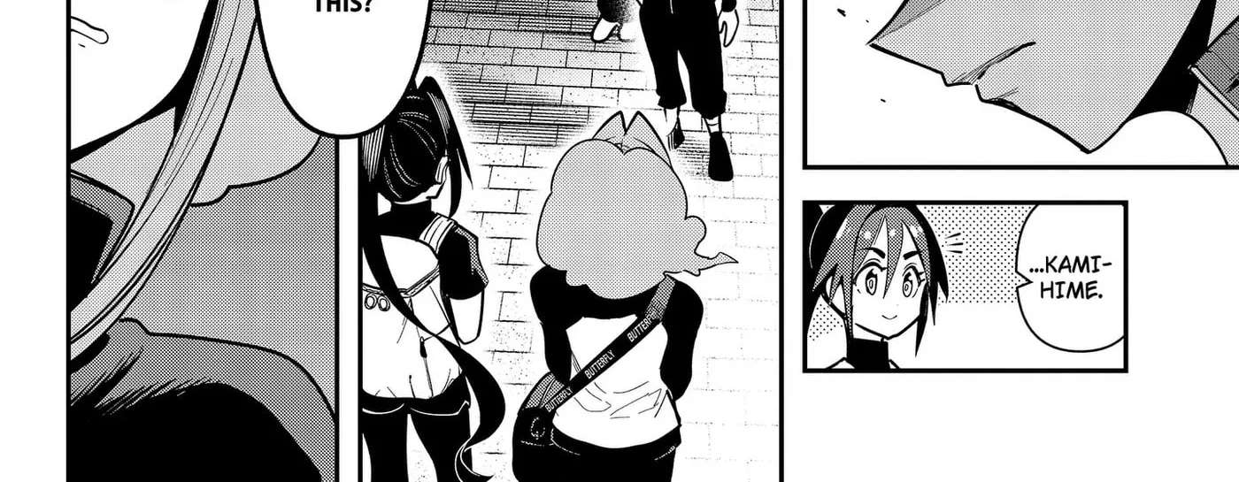 Shunrai Table Tennis Chapter 24 - page 24