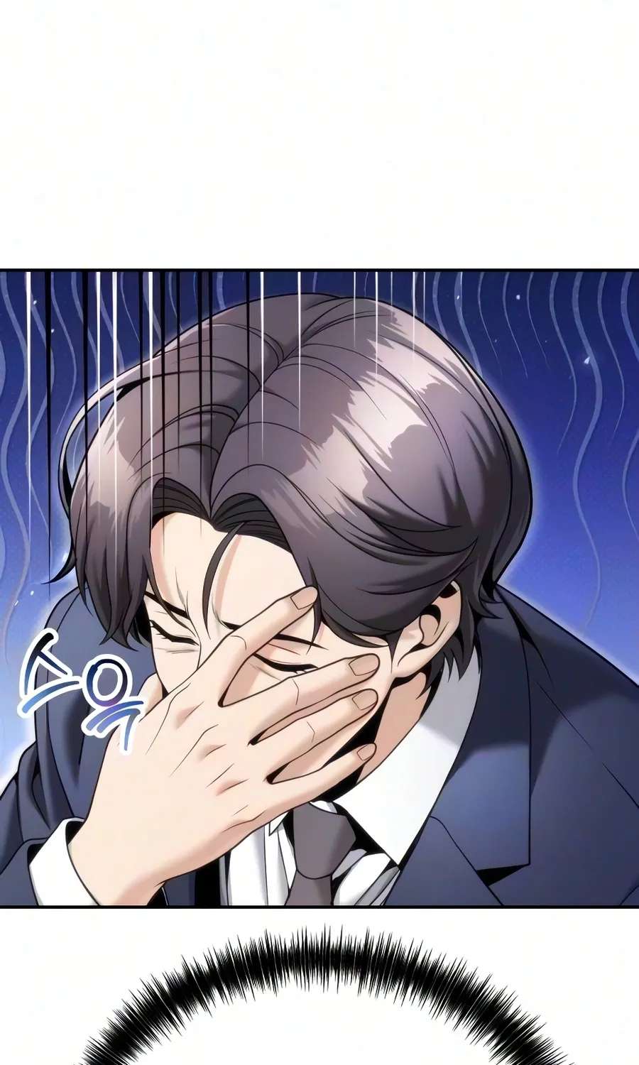 The Money Keeps Piling Up Even If I Spend It Chapter 10 - page 62