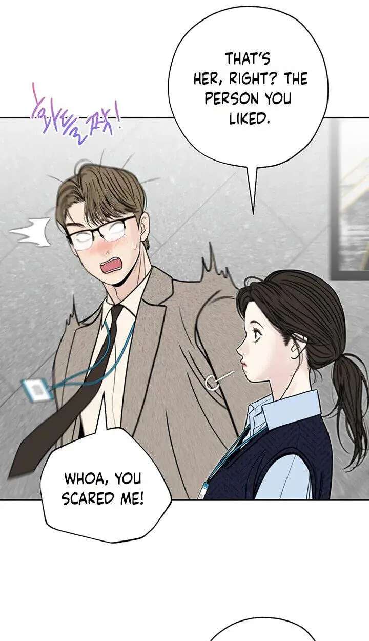 Borderline (piececake) Chapter 55 - page 56