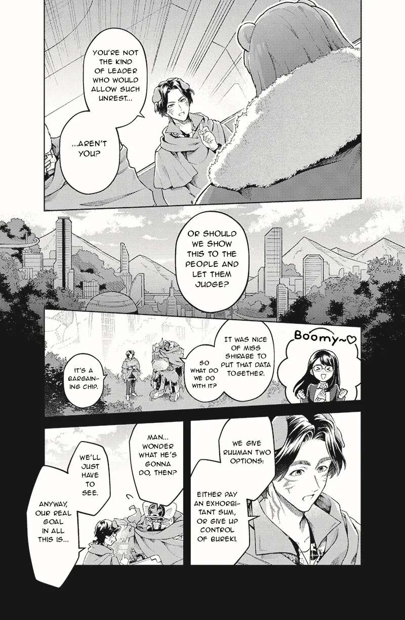 Bakuage Sentai Boonboomger: bonus lap—Return of the Young Master Chapter 2 - page 15