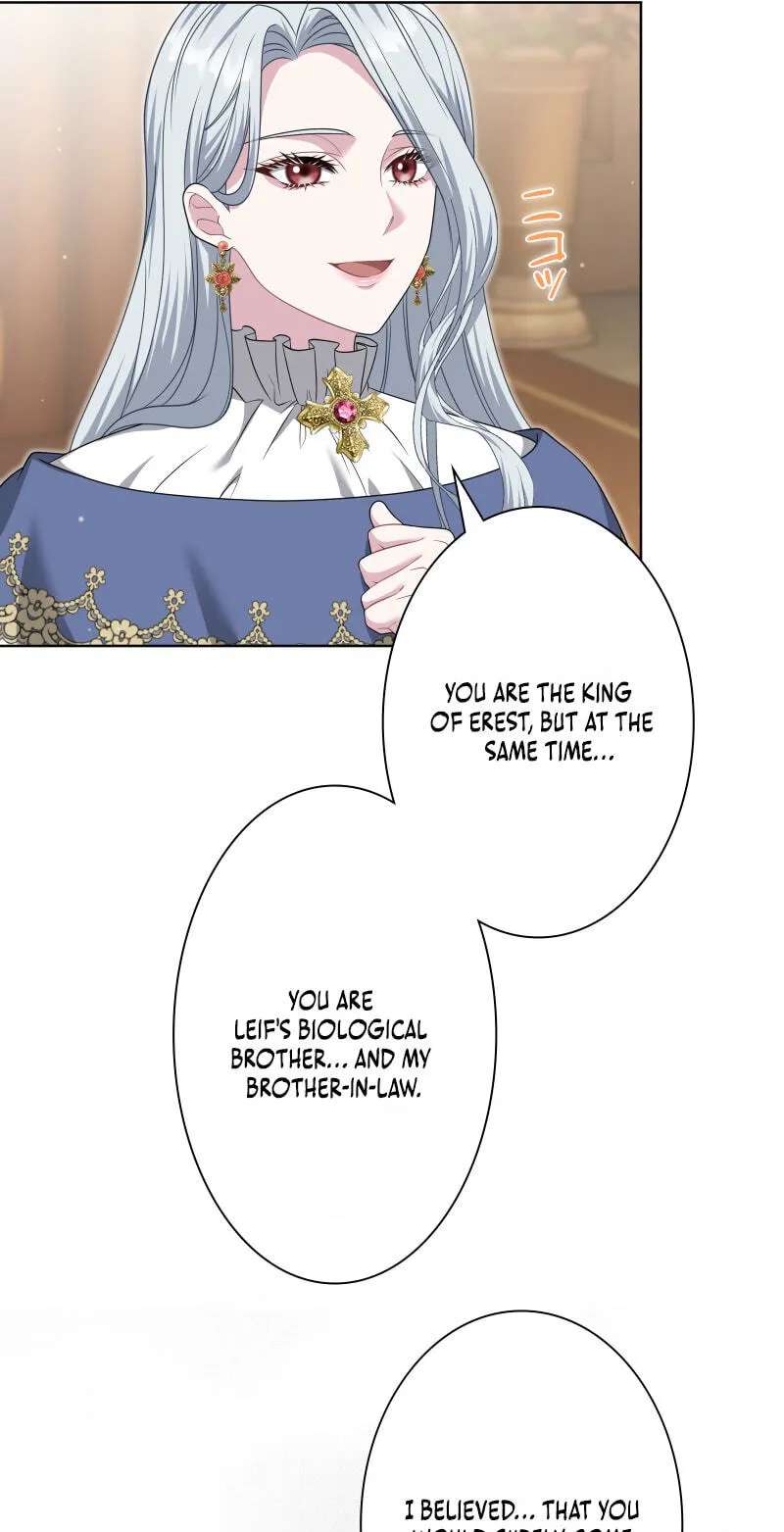 Kono to Ai wa Chi Yori Koku Chapter 48 - page 8