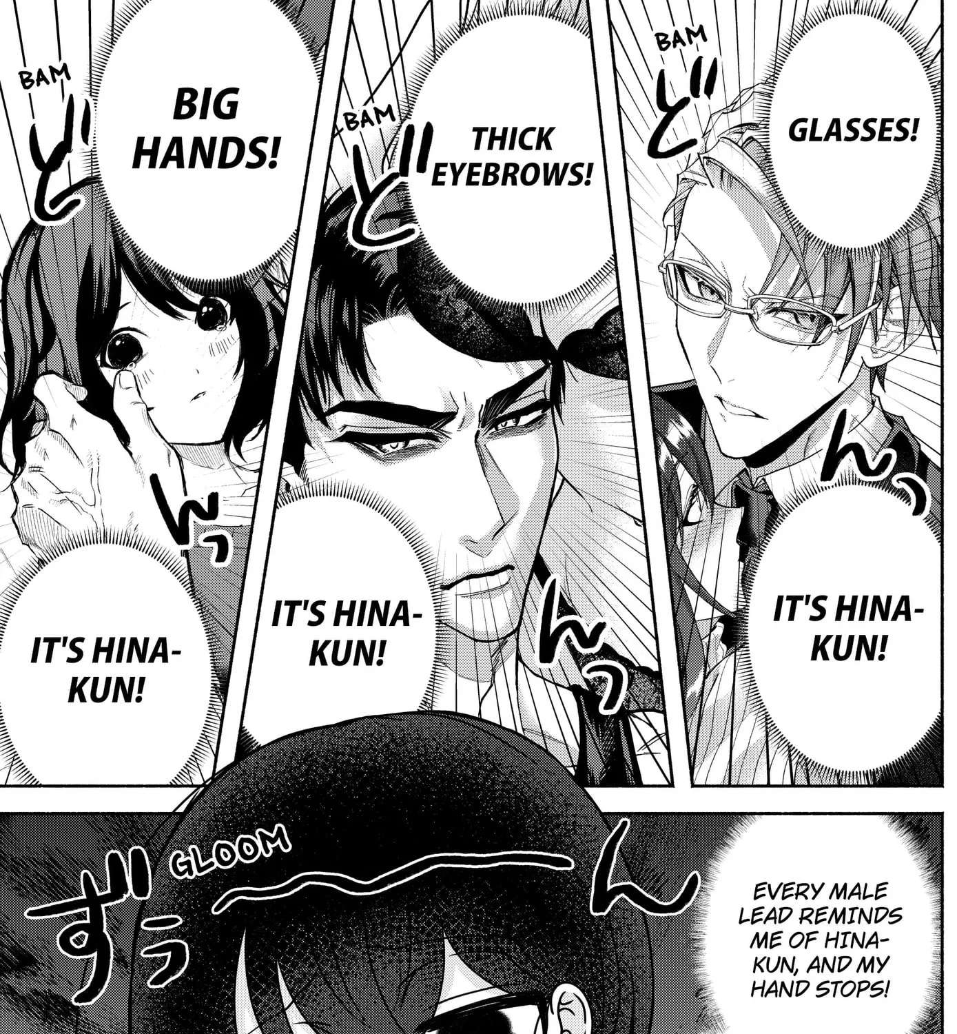 Yagate Efude o Utsuroshi Kimi wa Chapter 35 - page 21