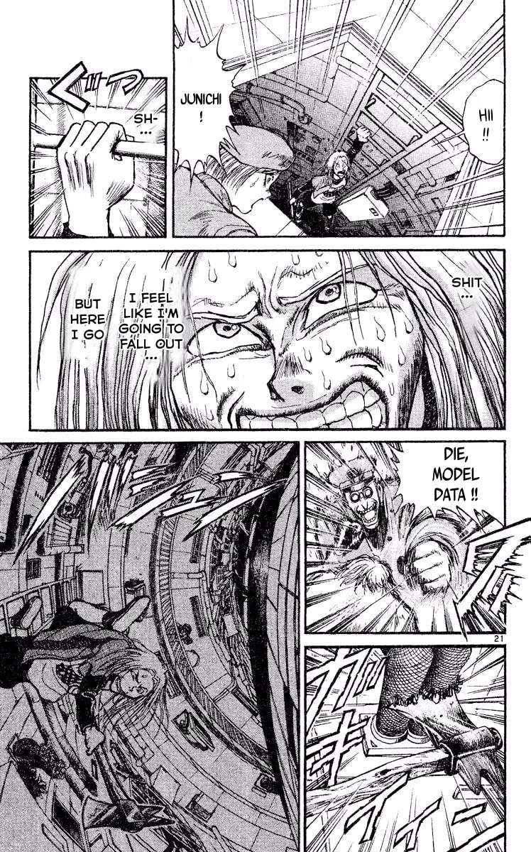 Akatsuki no Uta Chapter 2 - page 21