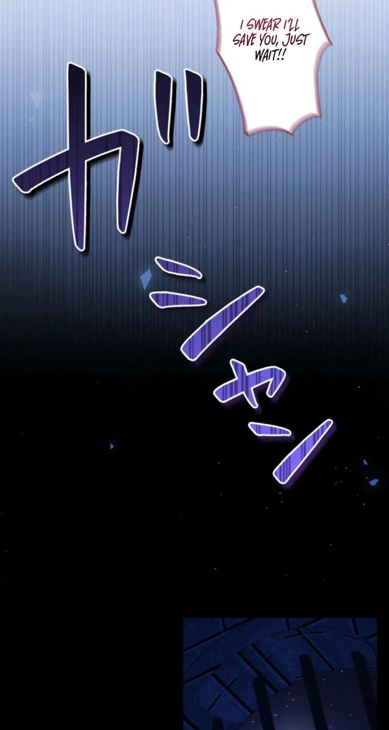 Seizon Ritsu 0% no Akuyaku Reijou Chapter 35 - page 33