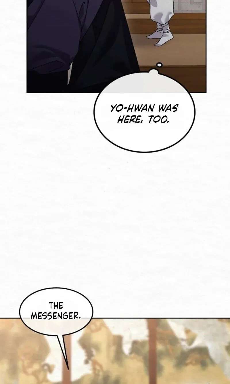 Dal Dal Chapter 37 - page 25