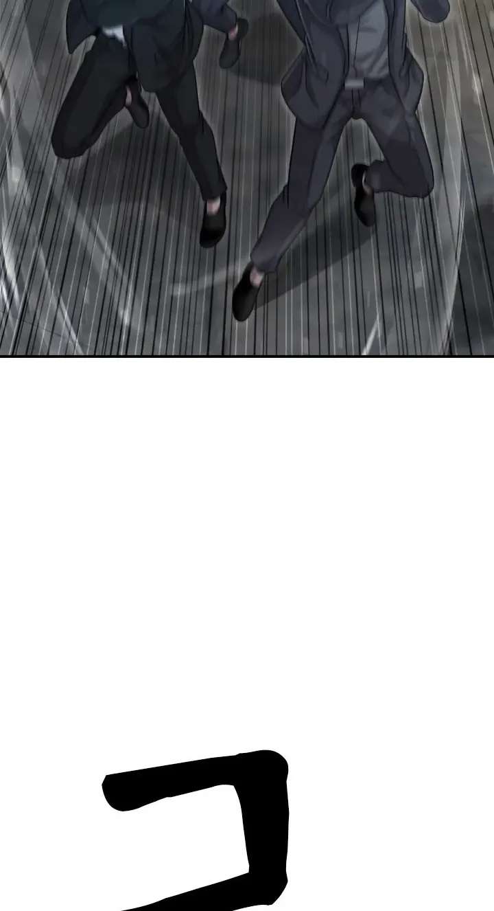 The Boss Has Two Faces: The Quiet Don - Korean Remake Chapter 29 - page 89
