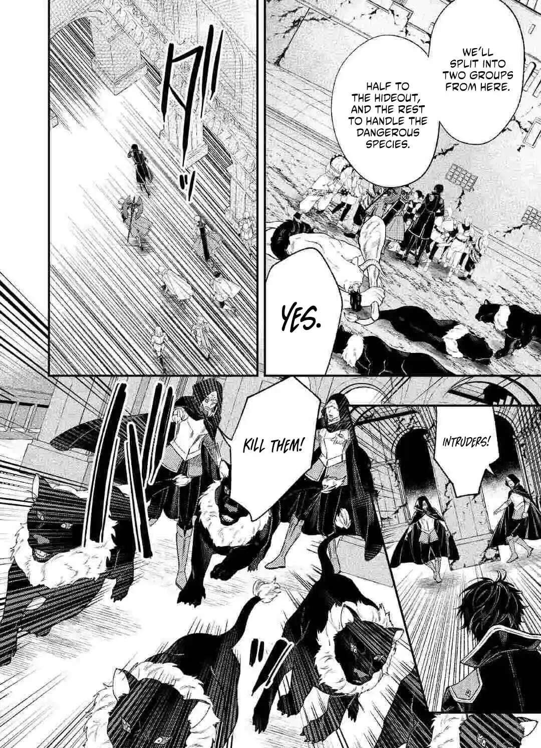 Tensei Babaa wa Misugosenai!: Moto Akutoku Jotei no Nishuume Life Chapter 44.1 - page 13