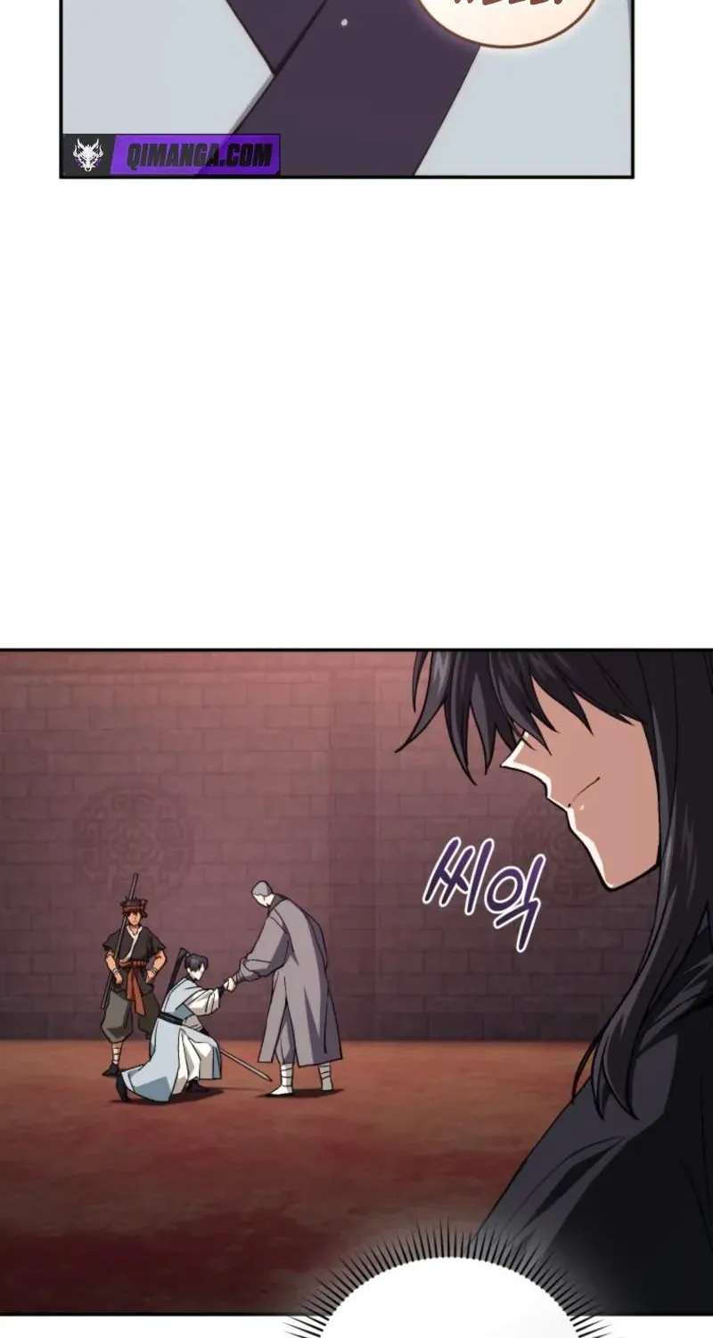 My Dad Is the Best in the World Chapter 31 - page 43