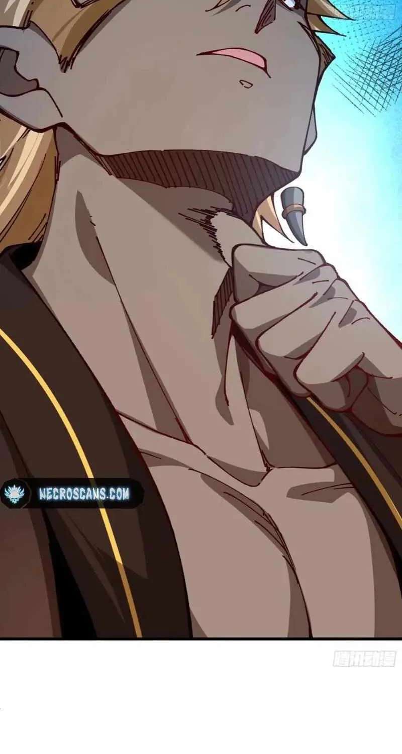 Bai Lan De Wo, Quan Kao Tu Di Xu Ming Chapter 49 - page 24