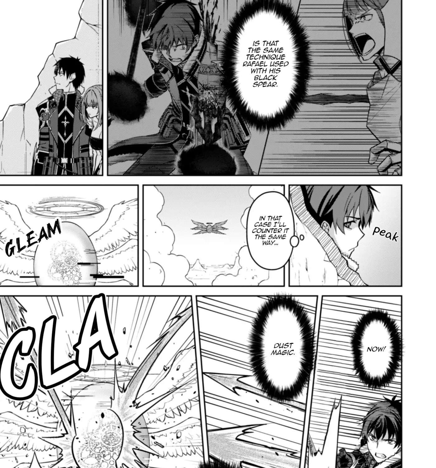 Boushoku no Berserk: Ore dake Level to Iu Gainen o Toppa Suru THE COMIC Chapter 83 - page 14