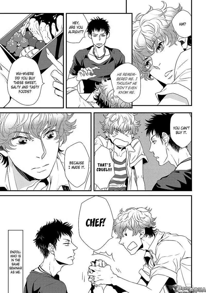 Enjoy Your Meal Chapter 1 - page 8