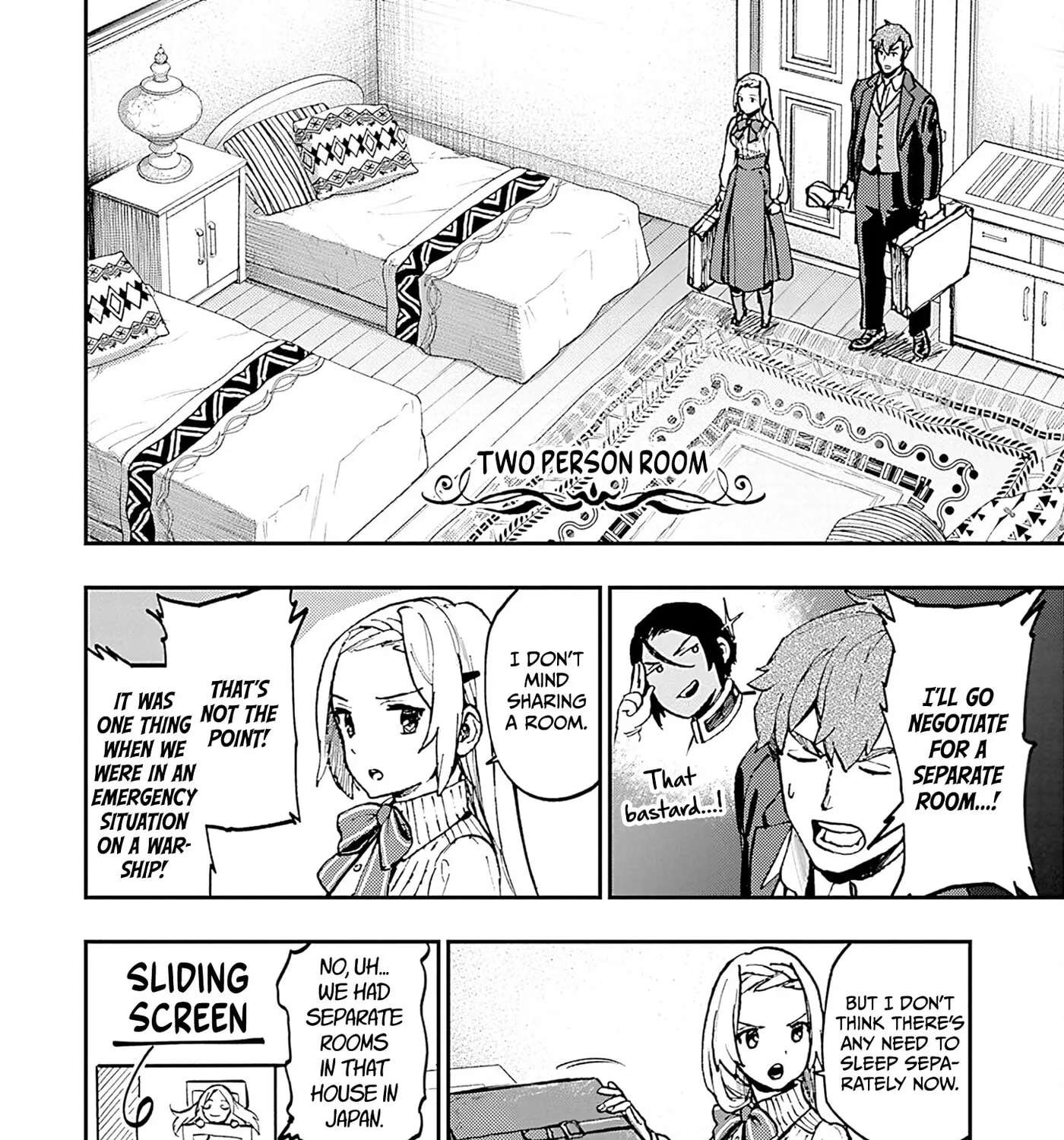 Marginal Operation Zenshi: Haruka Toudo no Canaan Chapter 15 - page 53