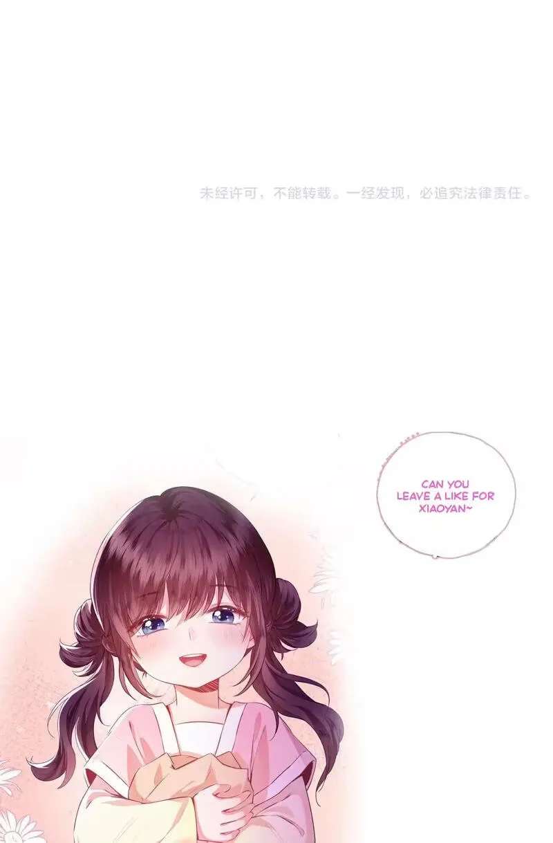 The Cannon-Fodder Concubine's Daughter Just Wants to Survive by Being Adorable Chapter 17 - page 52